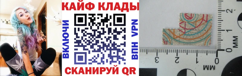 Продажа наркотиков Лесосибирск Конопля  гидра рабочий сайт  ГАШ  A-PVP  Меф мяу мяу  COCAIN 