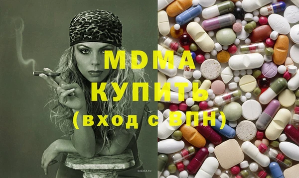 прущие грибы Алексеевка