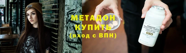a pvp Алексин
