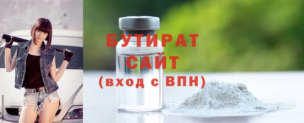 СК Алзамай