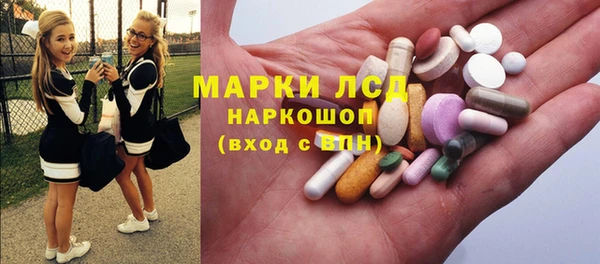 a pvp Алексин