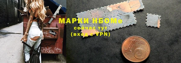 СК Алзамай
