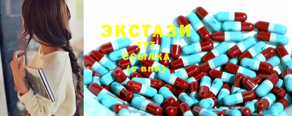 прущие грибы Алексеевка