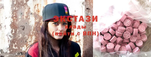 a pvp Алексин