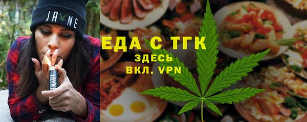 прущие грибы Алексеевка