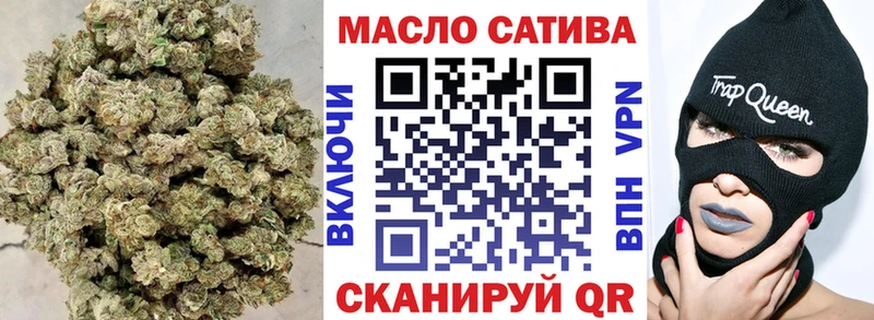 ТГК вейп с тгк  hydra сайт  Лесосибирск 